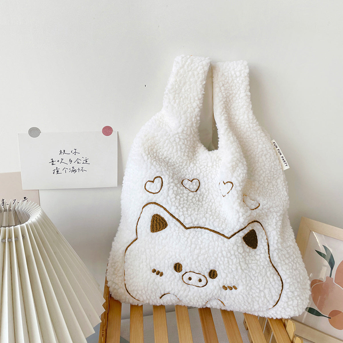 Plush Handbag Embroidered Lamb Wrist Bag