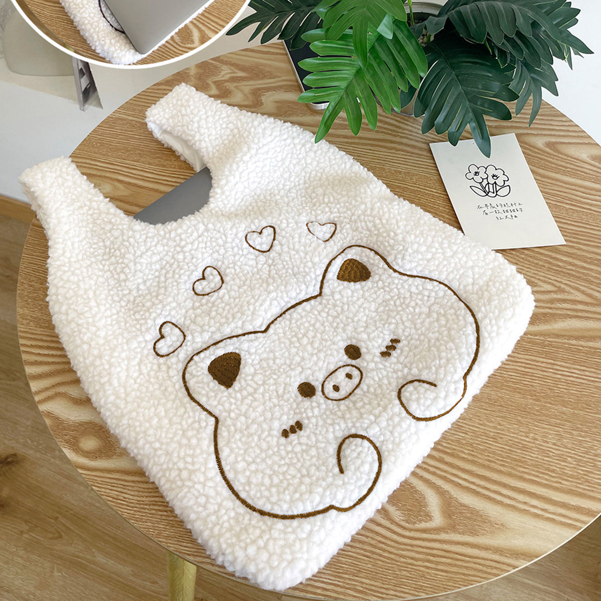 Plush Handbag Embroidered Lamb Wrist Bag