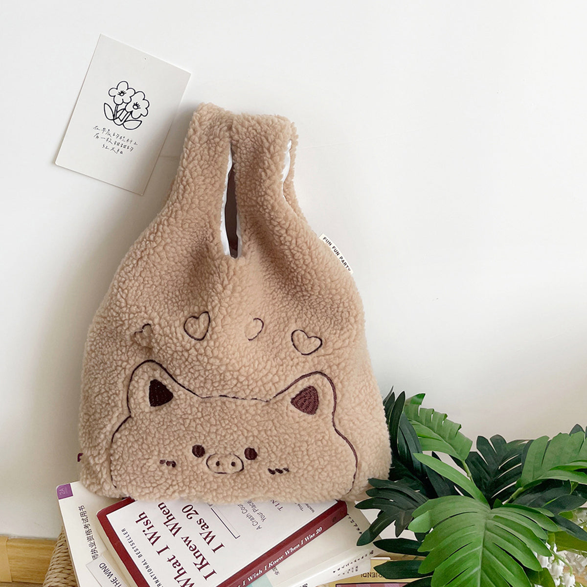 Plush Handbag Embroidered Lamb Wrist Bag