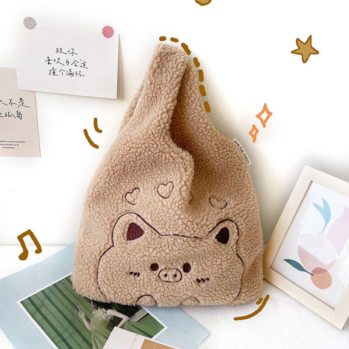 Plush Handbag Embroidered Lamb Wrist Bag