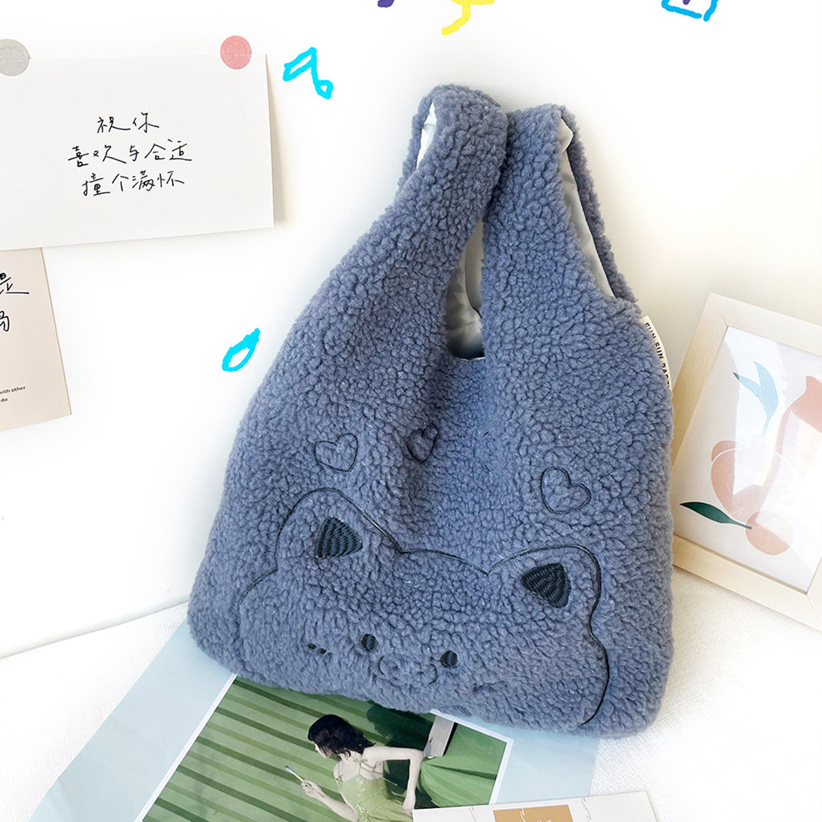 Plush Handbag Embroidered Lamb Wrist Bag