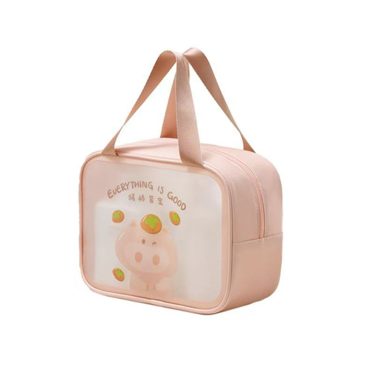 Large Capacity Portable Double-layer Cosmetic Toiletries Storage Bag