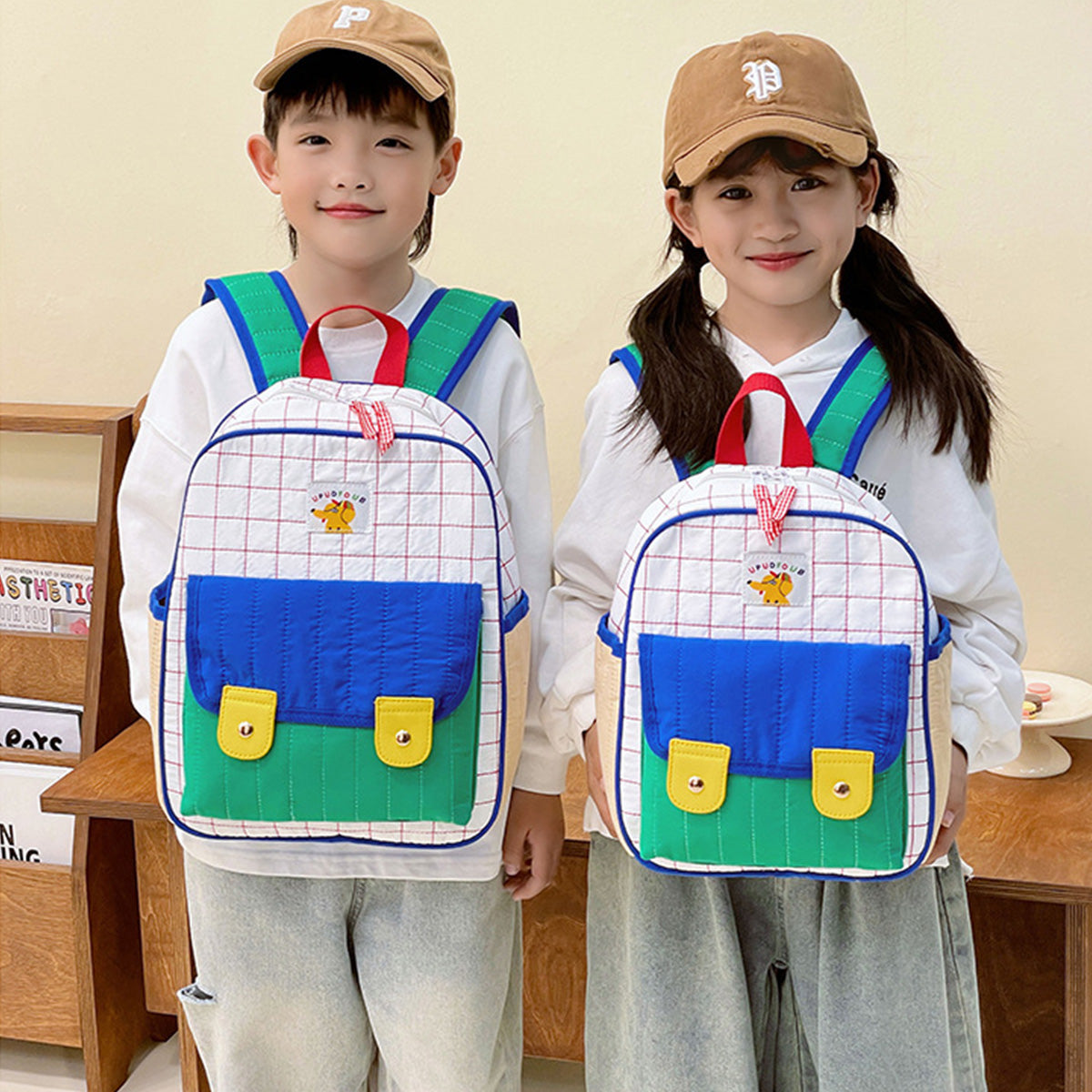 Korean Contrast Color Quilted Children's Backpack