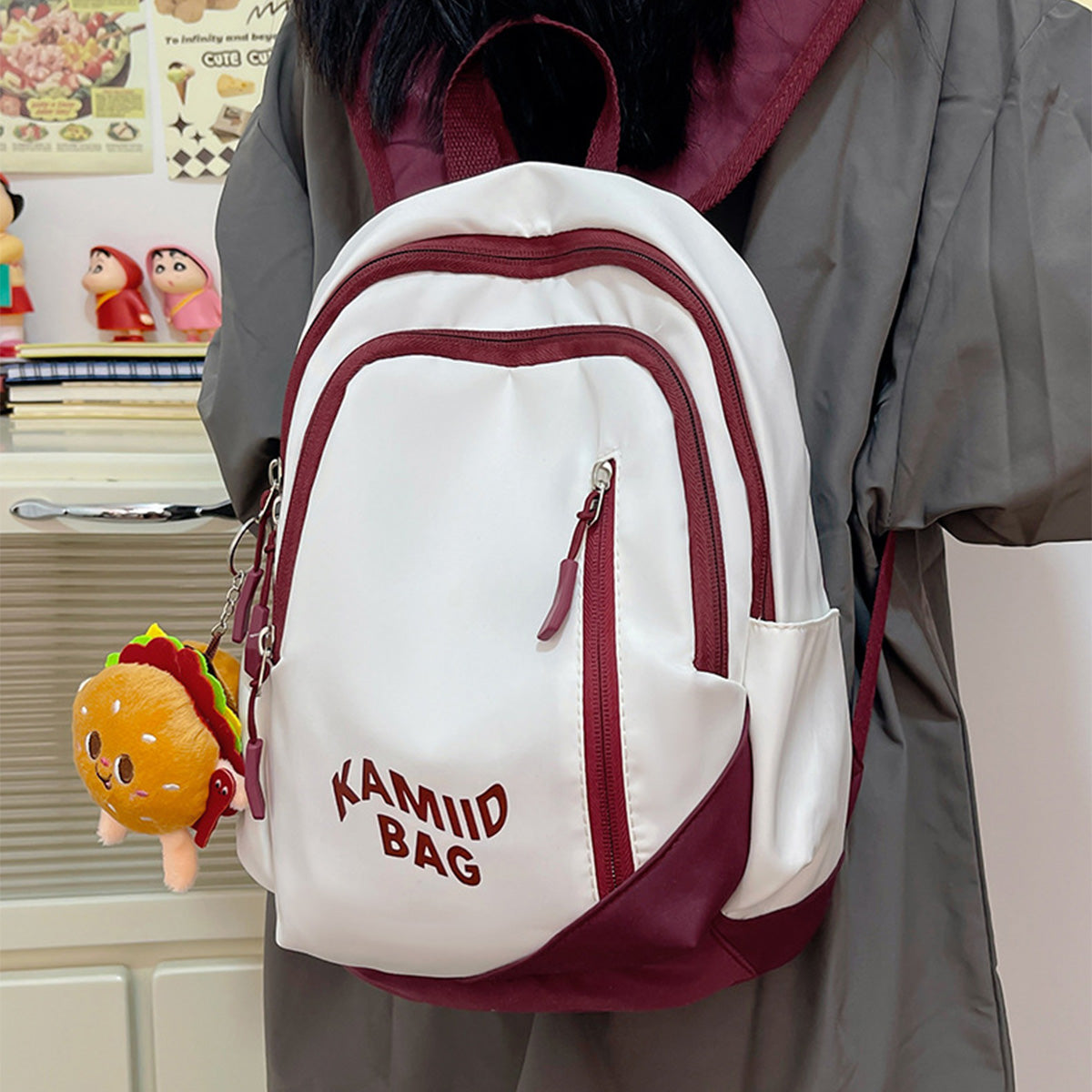 Student Schoolbag Large Capacity High Appearance Backpack
