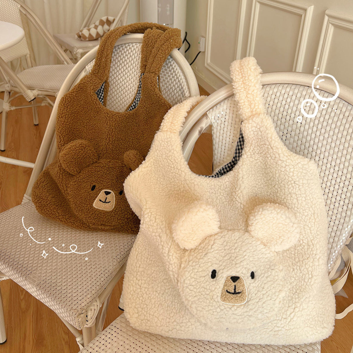 Cute Round-faced Bear Plush Shopping Bag