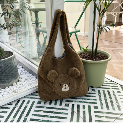 Cute Round-faced Bear Plush Shopping Bag