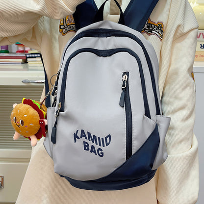 Student Schoolbag Large Capacity High Appearance Backpack