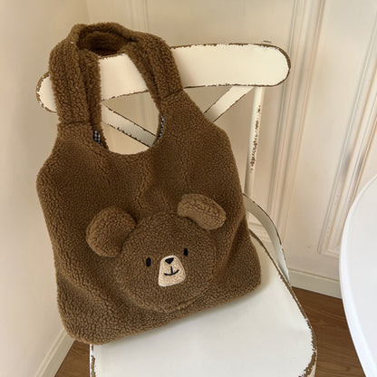 Cute Round-faced Bear Plush Shopping Bag