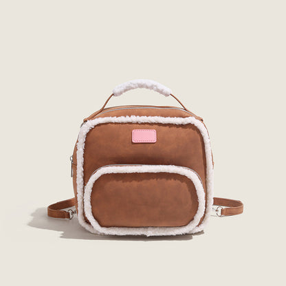 Fluffy Commuter Large Capacity Suede Backpack