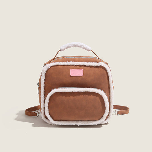 Fluffy Commuter Large Capacity Suede Backpack