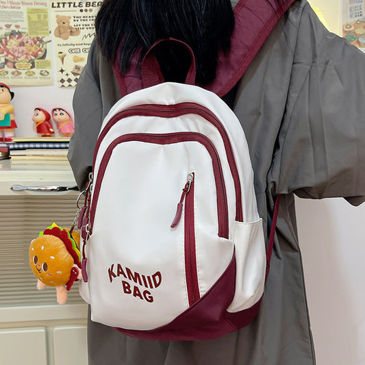 Student Schoolbag Large Capacity High Appearance Backpack