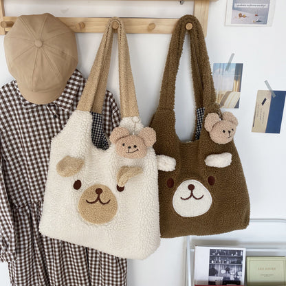 Large Capacity Handbag Plush Shoulder Bag