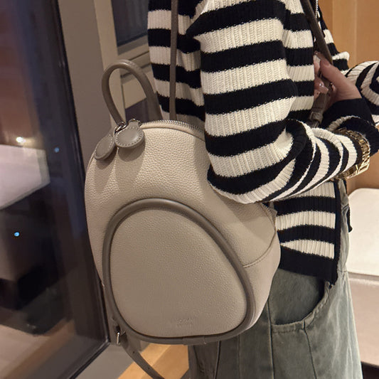 Korean Style Versatile Fashion Simple Backpack