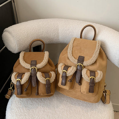 Retro Suede Drawstring Backpack