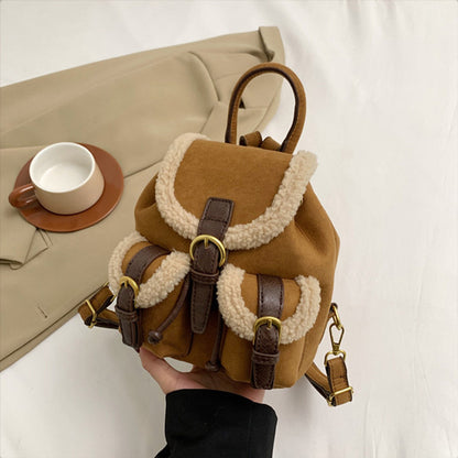 Retro Suede Drawstring Backpack