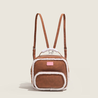 Fluffy Commuter Large Capacity Suede Backpack