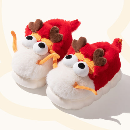 New Olush Thick Cartoon Children's Cotton Slippers
