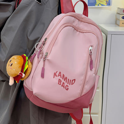 Student Schoolbag Large Capacity High Appearance Backpack