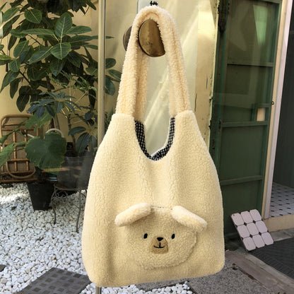 Cute Round-faced Bear Plush Shopping Bag