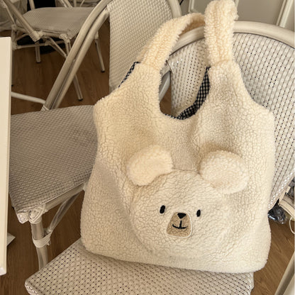 Cute Round-faced Bear Plush Shopping Bag